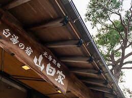 Shirayu no Yado Yamadaya