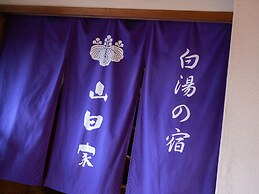 Shirayu no Yado Yamadaya