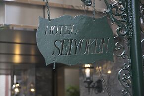 Hotel Seiyoken