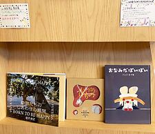 Comfort Hotel Nagoya Fushimi