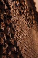 Crowne Plaza Hangzhou Qiantang by IHG