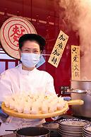 Crowne Plaza Hangzhou Qiantang by IHG