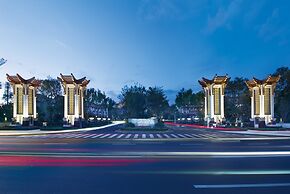 Crowne Plaza Kunming Ancient Dian Town by IHG