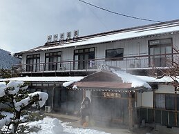 Minshuku Miyama