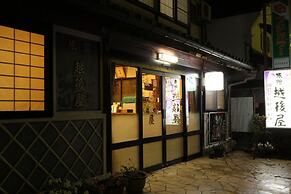 Echigoya Ryokan