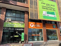 HOMEY-Don Mueang Airport Hostel