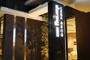 Dormy Inn Oita Hot Springs