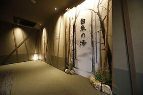 Dormy Inn Oita Hot Springs