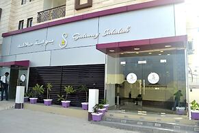 Gateway Salalah