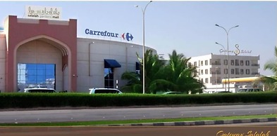 Gateway Salalah