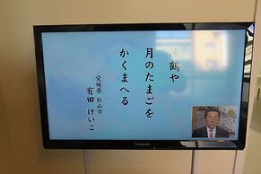 Nakatsu City Apartment BNB21