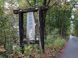 Canadian Loghouse Inn Azumino Yujin