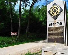 Huaykhakhaeng Country Home Resort