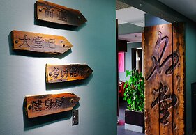 Tianjin In-Zone Hotel