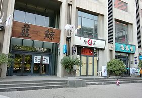 Tianjin In-Zone Hotel