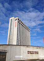 Tianjin In-Zone Hotel