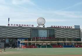 Tianjin In-Zone Hotel