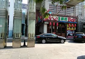 Tianjin In-Zone Hotel