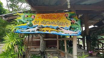 Jorakae Sampan Resort