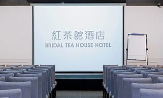 Bridal Tea House Hotel Panyu Guangzhou