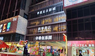 Bridal Tea House Hotel Panyu Guangzhou