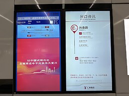 Bridal Tea House Hotel Panyu Guangzhou