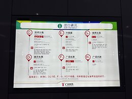 Bridal Tea House Hotel Panyu Guangzhou