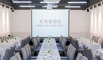 Bridal Tea House Hotel Panyu Guangzhou
