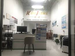 Kun Jiang Service Apartment Chimelong