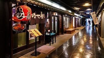 Eins Inn Umedahigashi