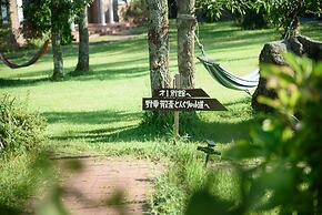 Kujukogen Ginga no Yado Kinoko IIseigo