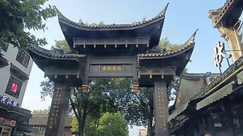 Wuzhen Fuchang Bridge Inn