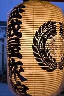 Kusatsu Onsen EKINARIYA RYOKAN