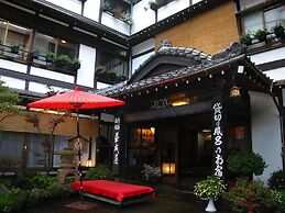 Kusatsu Onsen EKINARIYA RYOKAN