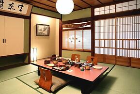Kusatsu Onsen EKINARIYA RYOKAN