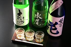 Club Wyndham Chikumakan Nagano