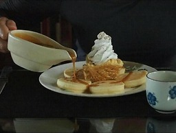 The Last Frontier Boutique Resort