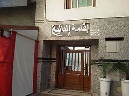 Spacious Apartment Downtown