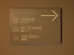 Smart Place Inn Kyoto Nijojo Horikawa