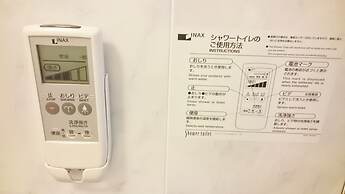 Hotel Ascent Plaza Hamamatsu