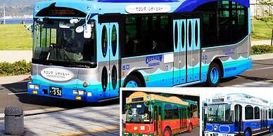 Hotel Gate In Kagoshima