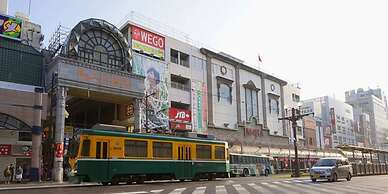 Hotel Gate In Kagoshima