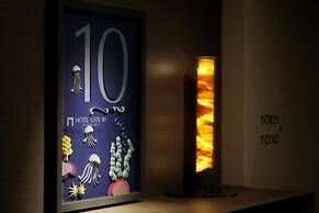 Hotel Gate In Kagoshima