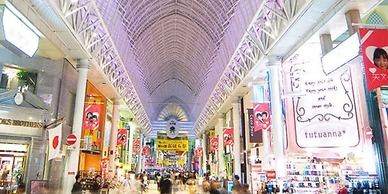 Hotel Gate In Kagoshima