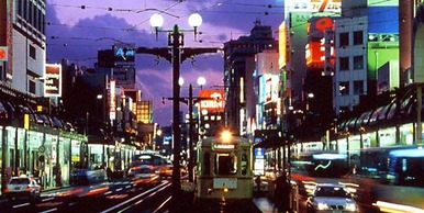 Hotel Gate In Kagoshima