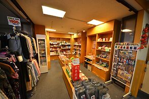 Kusatsu Green Park Palace