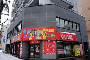 Guest House Asahikawa Ride - Hostel