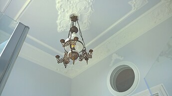 Villa Ruth