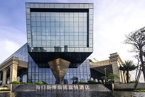 Novotel Haikou Xinbudao