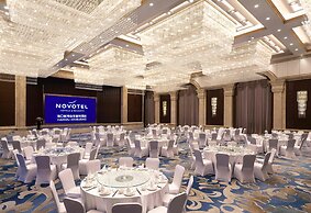 Novotel Haikou Xinbudao